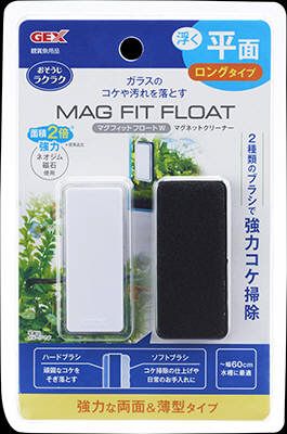 同梱不可 12個セット ジェックスマグフィットフロートW