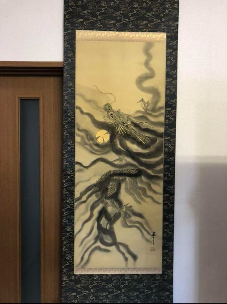 掛け軸(昇龍) SHIBAARTオンラインストアー 掛け軸 昇龍図