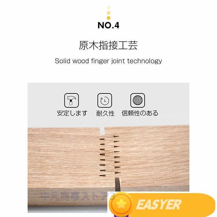 2025カウンターチェア 木製