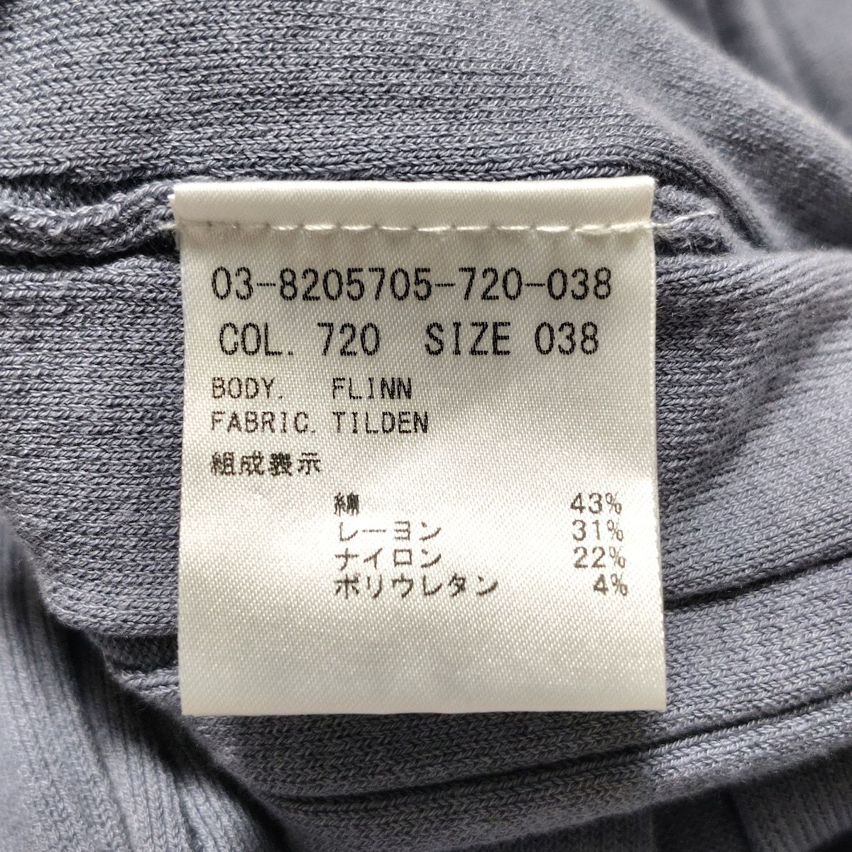 theory luxe(セオリーリュクス) ワンピース サイズ38 M