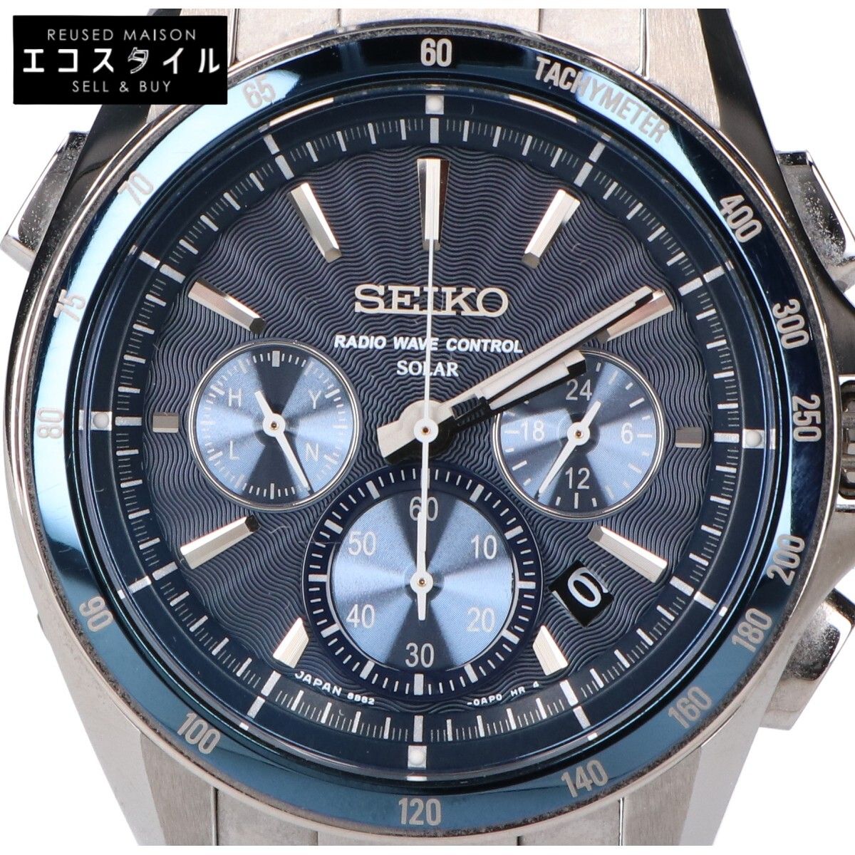 SEIKO ブライツ ソーラー電波時計 8B82 キ*ロ様 SEIKO ブライツ 8B82