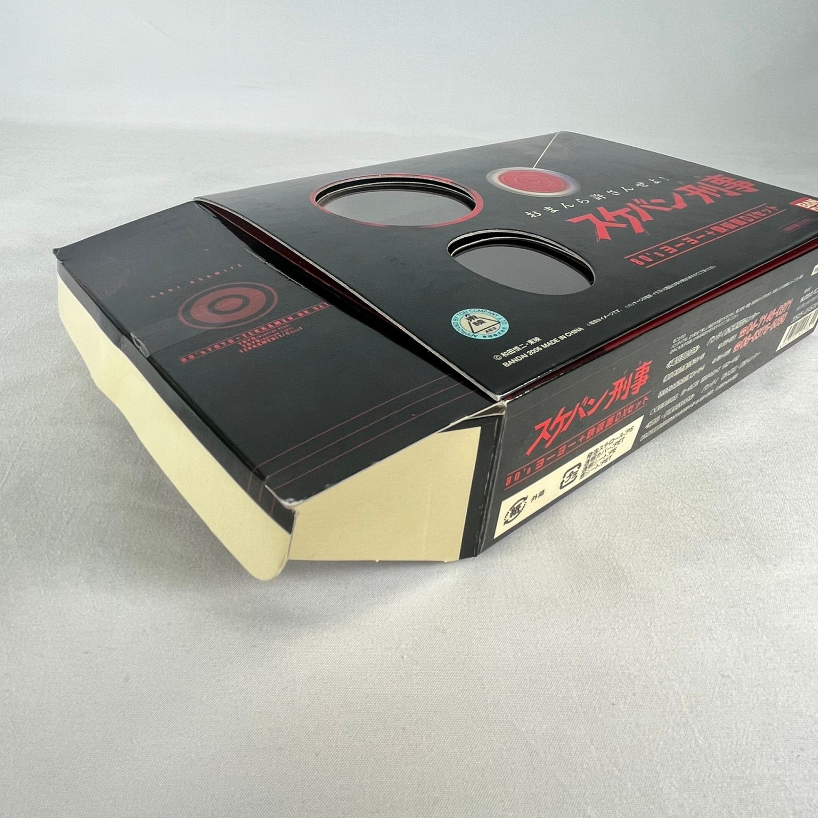 スケバン刑事 80'sヨーヨー 鉄仮面DXセット おまんら許さんぜよ