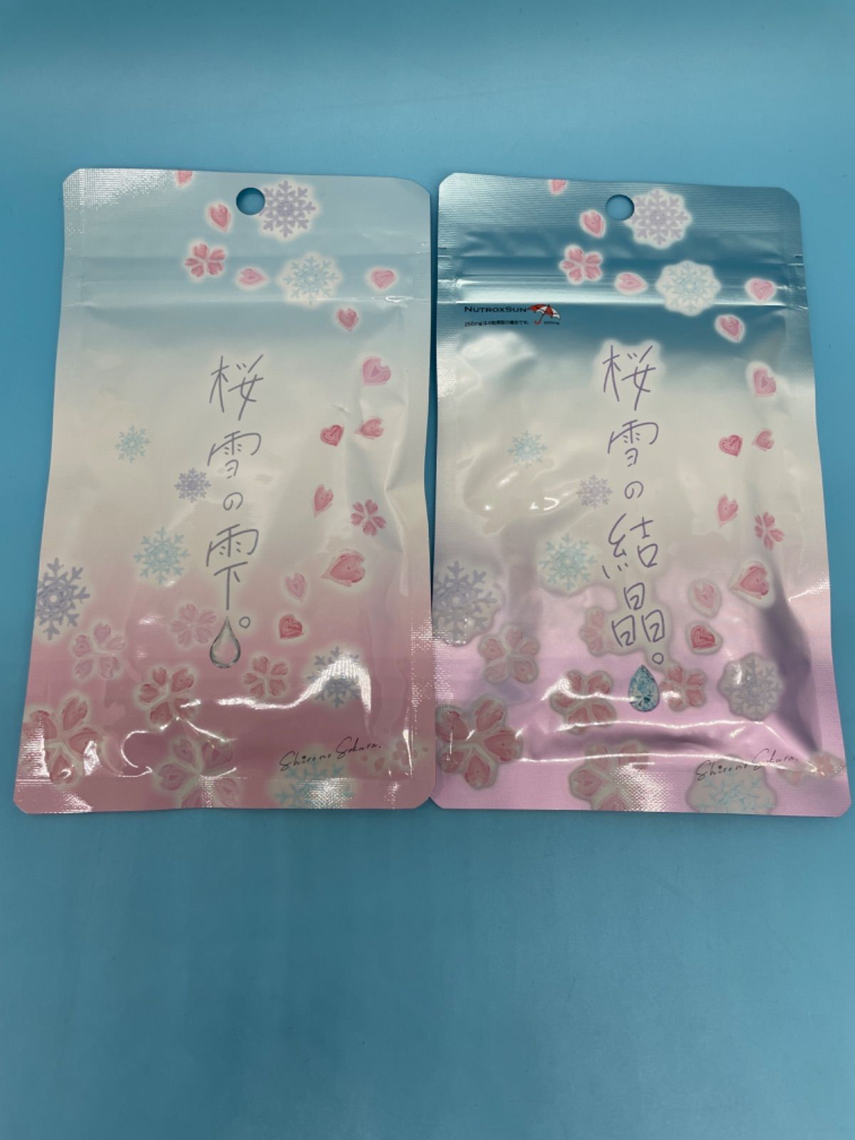 シロノサクラ Shiro no Sakura. 桜雪の雫。 2袋セット セット商品