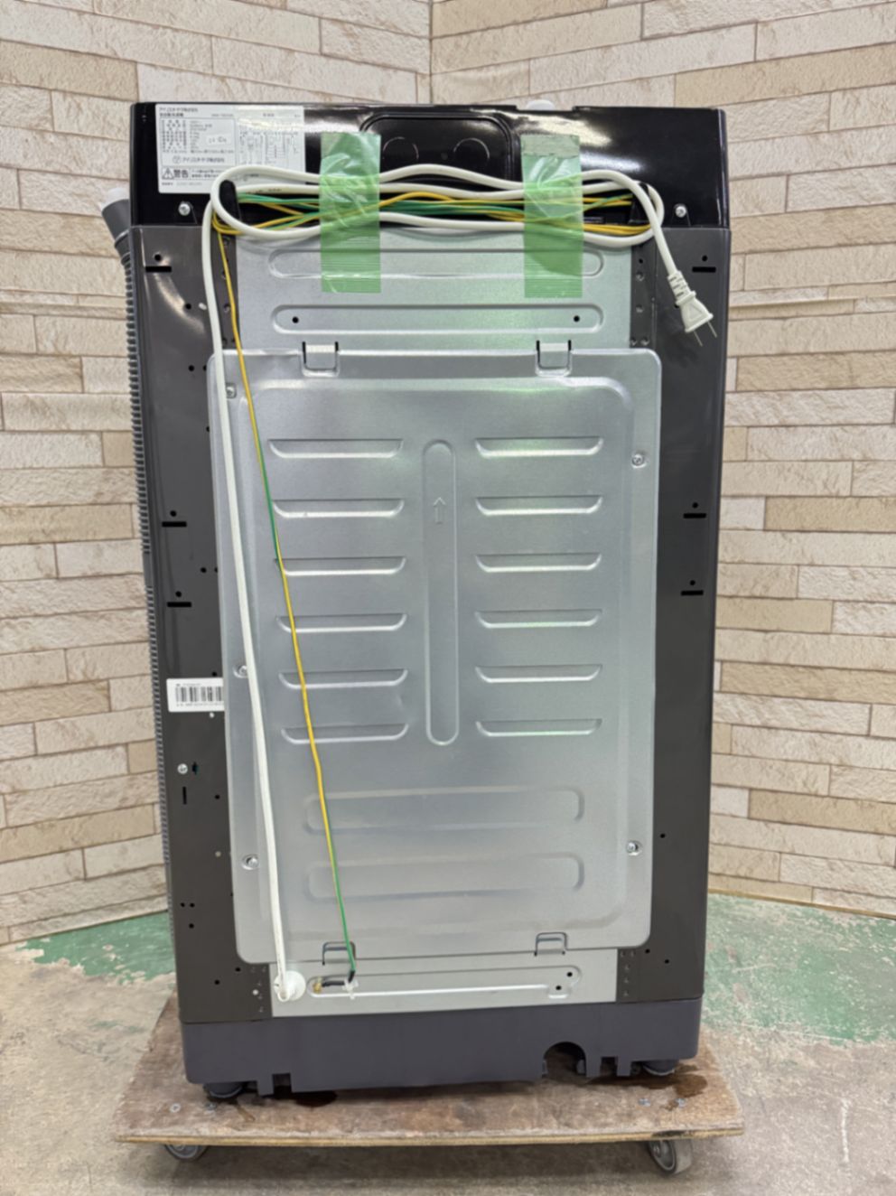 大阪 3か月保障付き 洗濯機 アイリスオーヤマ 6kg IAW-T605BL SS-184 WWW_KANDAIZUMI_COM