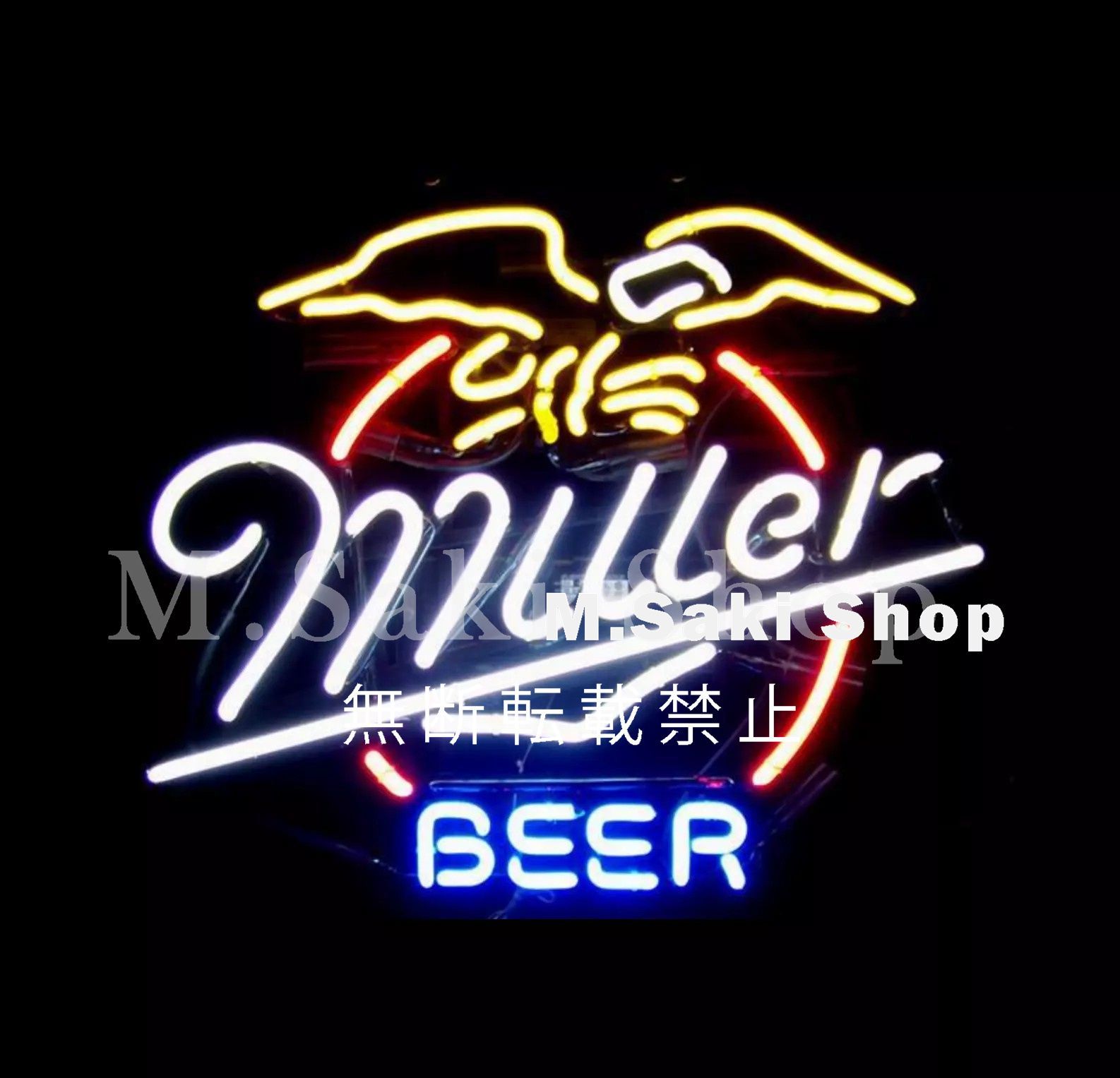 ネオンサイン (Miller BEER) NEON SIGN ビール ミラーアイーグル 乾杯 ネオン管 ネオン看板 インテリア 照明 店舗装飾  室内装飾 広告用看板 BAR 居酒屋 バー - メルカリ