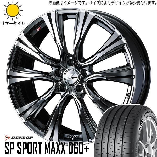 レクサス　RX450h Fスポーツ　ブリヂストン 純正20インチ ホイールセット レクサス RX450h Fスポーツ ブリヂストン 純正20インチ ホイールセット