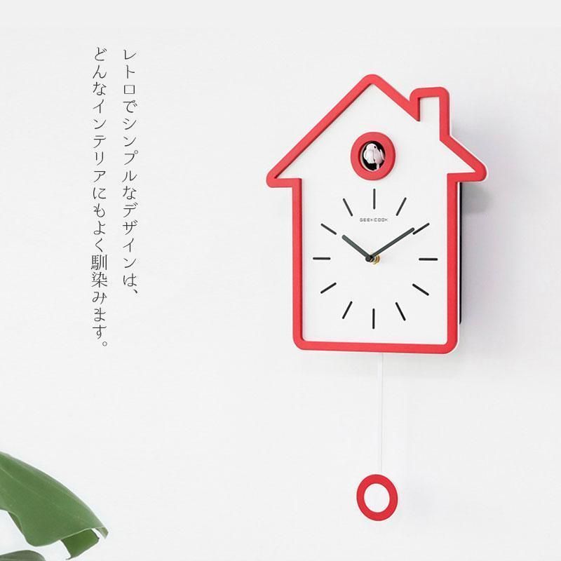 インテリア時計 北欧