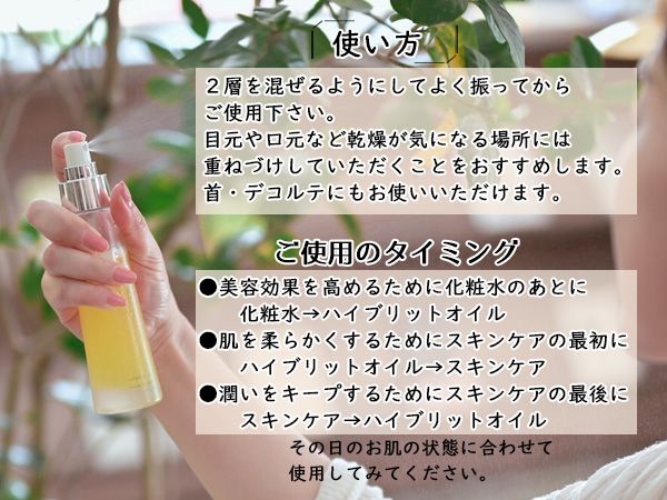 日本製 送料無料