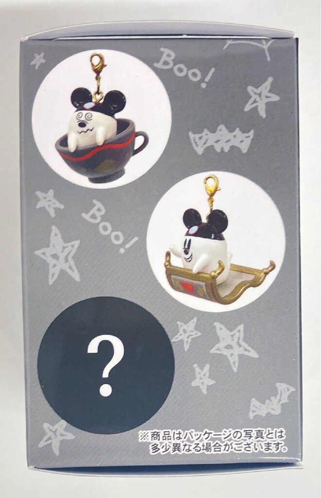 人気海外ブランドアイテム｜ファッション通販 東京ディズニーリゾート チャーム DISNEY HALLOWEEN 2023 ハロウィン