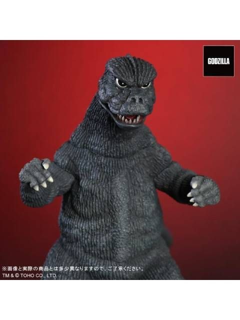 エクスプラス 東宝大怪獣シリーズ ゴジラ(1974) 未開封 少年リック限定