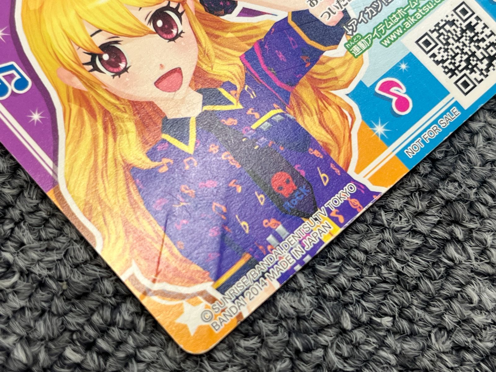 アイカツカード初期 レア有 星宮いちご 霧矢あおい 新条ひなき 藤堂ユリカ アイカツカード・星宮いちご・神崎美月・霧矢あおい・藤堂ユリカ