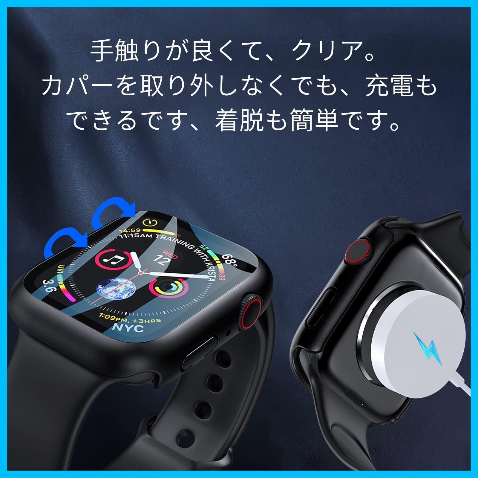 45mm アップルウォッチ9/8/7 ケース Apple カバー Watch 9/8/7 ケース 