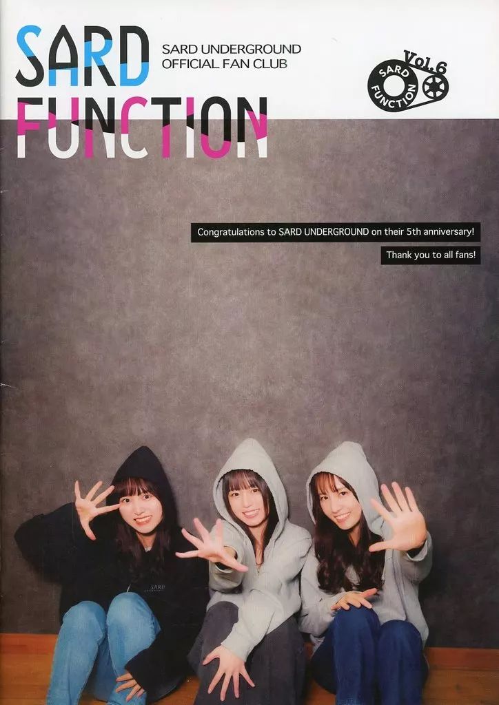 朝日新聞 縮刷版 2003年（平成15年） 1〜6月　6冊セット 朝日新聞 - 縮刷版 2003年（平成15年） 1〜6月 6冊セット Yahoo