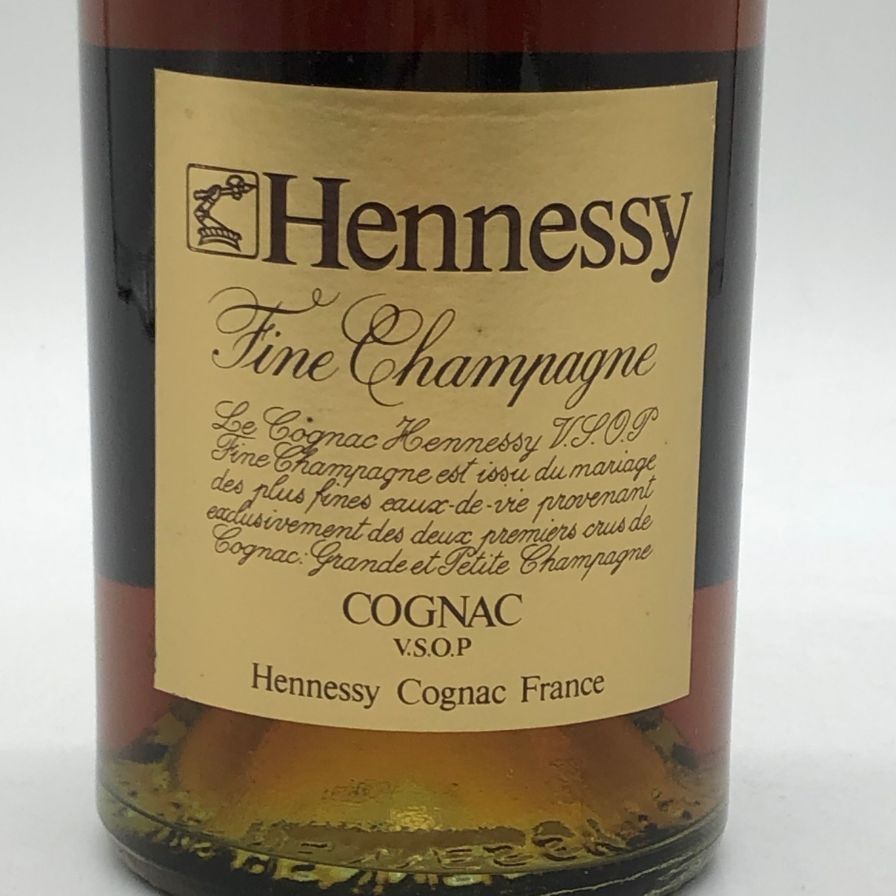 ヘネシー VSOP スリムボトル グリーンボトル 700ml 40% Hennessy
