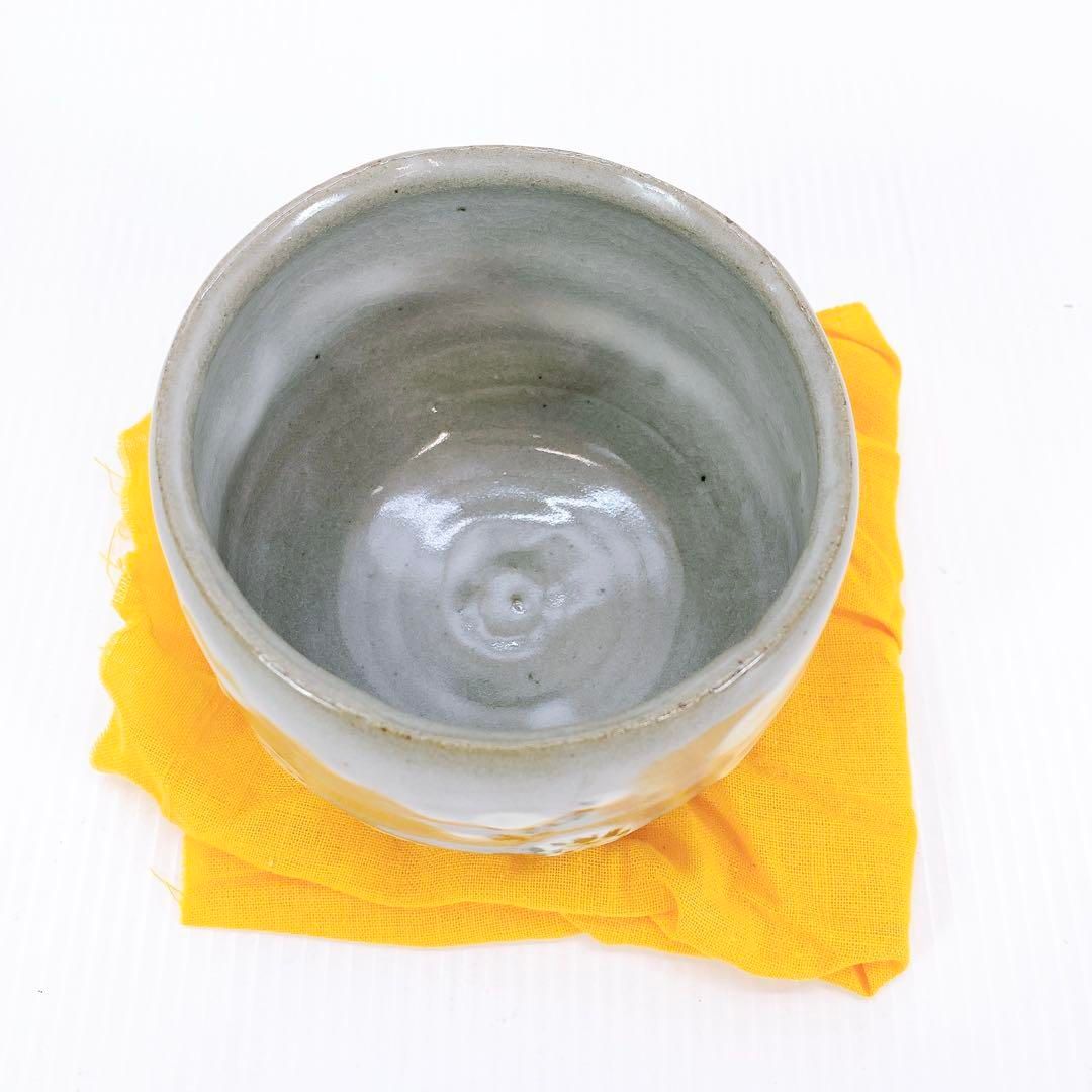 作志野 茶碗 共箱 真作保証 アンティーク 骨董品 茶器 骨董 岸本 謙仁