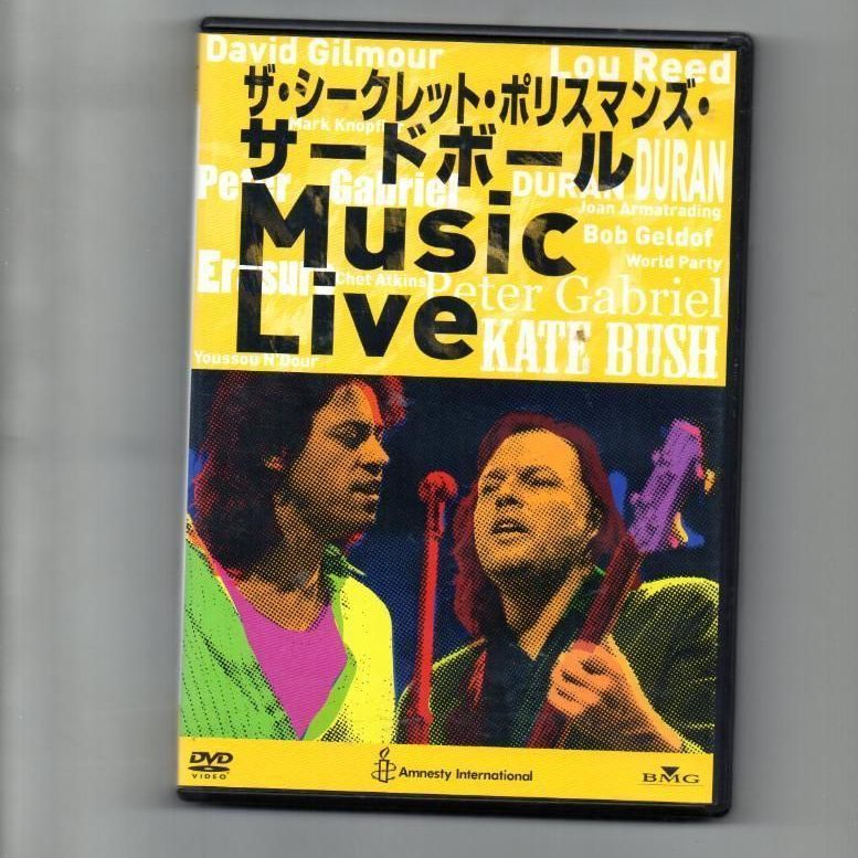 ボブ・ディラン 1966-1981 [DVD] - メルカリ
