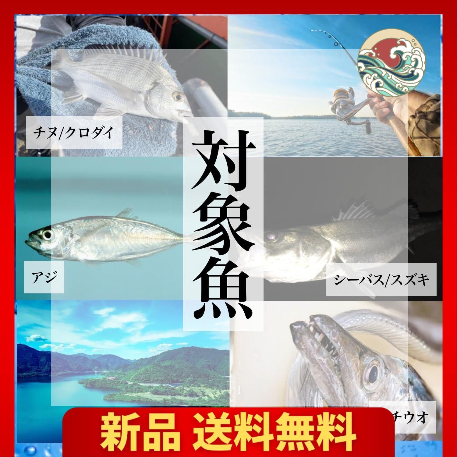 10.0 グラム Optimister 釣り 釣り道具 釣具 ルアー エギ メタルジグ セット 釣りセット ジグパラ ジグ ヒラメ  ジャックアイマキマキ 6個 セット 10g