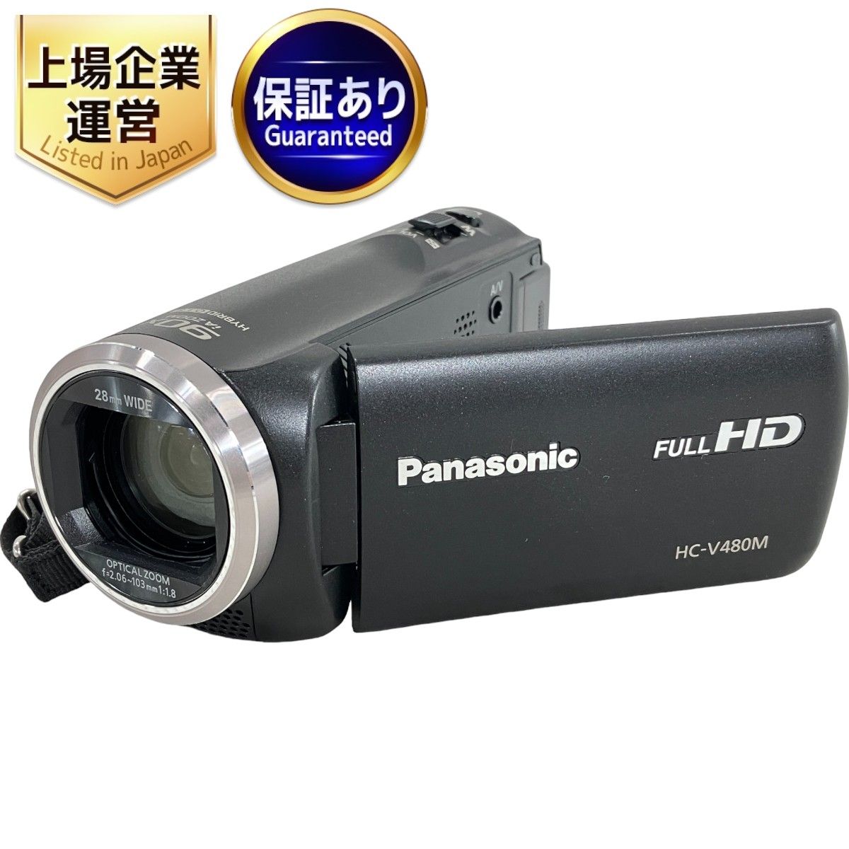 Panasonic（パナソニック）ビデオカメラ HC-V480M 濃