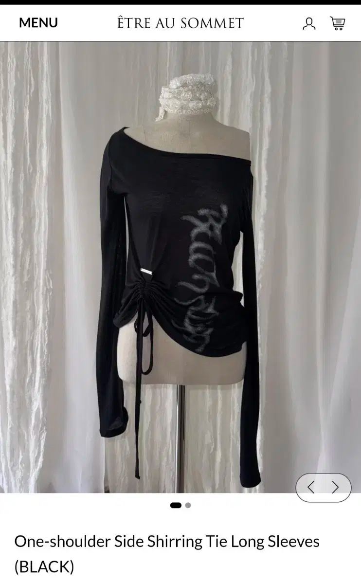 エトソーム X ライトオー シャーリング 長袖