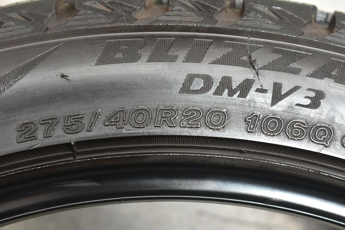 スタッドレスタイヤ 交換用等 ブリヂストン ブリザック DM-V3 275 40R20 2本セット レクサスLS500h LC500h カイエン パナメーラ X5 X6 FFCRYSTALESIA_COM