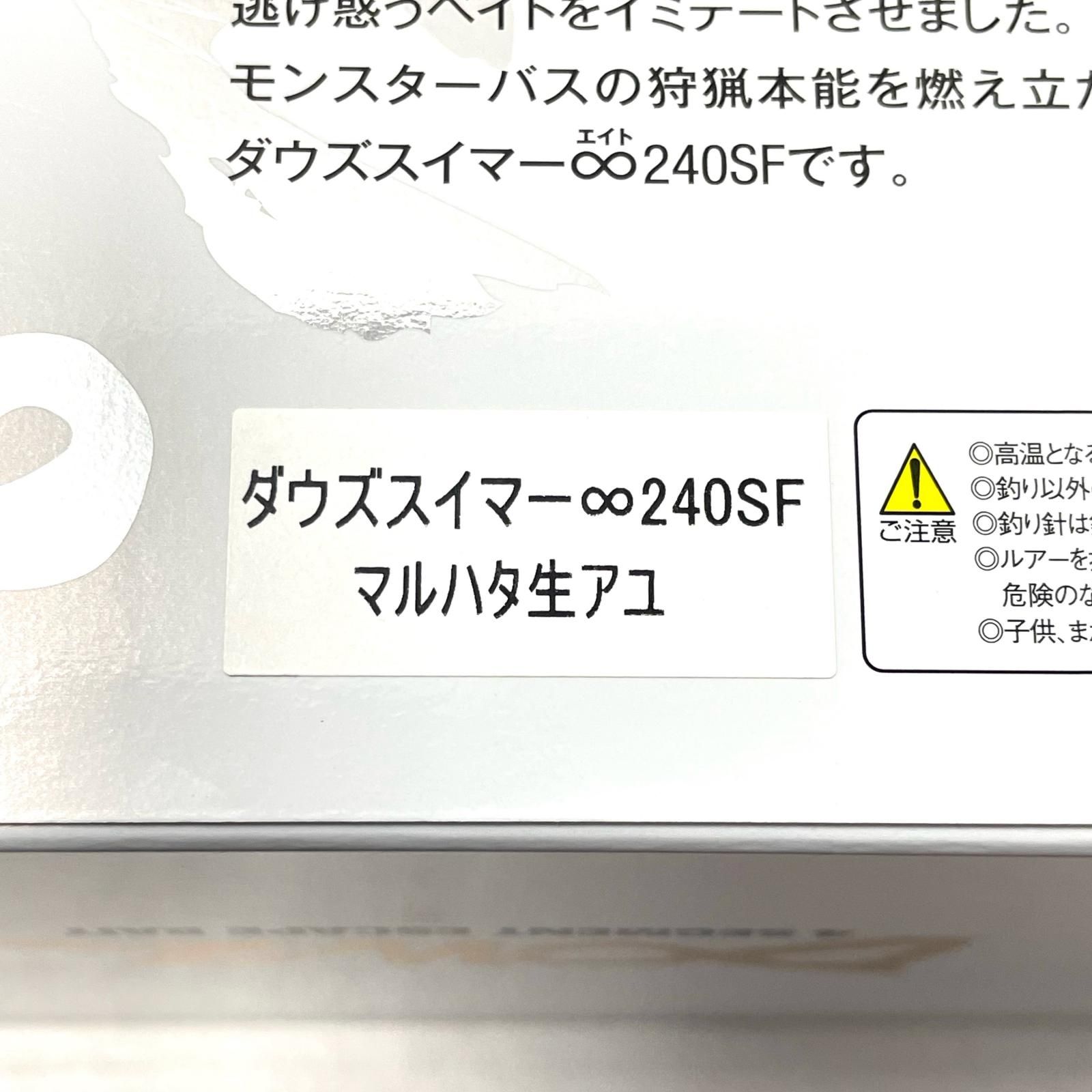88