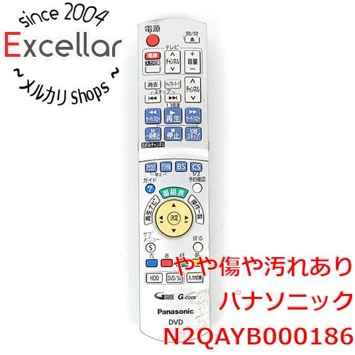 bn:1] Panasonic DVDレコーダー「DIGA」用リモコン N2QAYB000186 本体