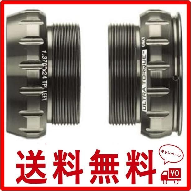 カンパニョーロ レコード ボトムブラケット イタリアン 【公式通販】