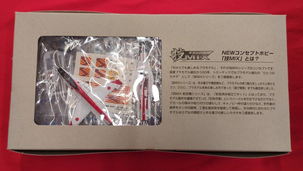 トミーテック 1/144 技MIX 航空自衛隊 F-2A&空自ウエポンセット ACL02 良い