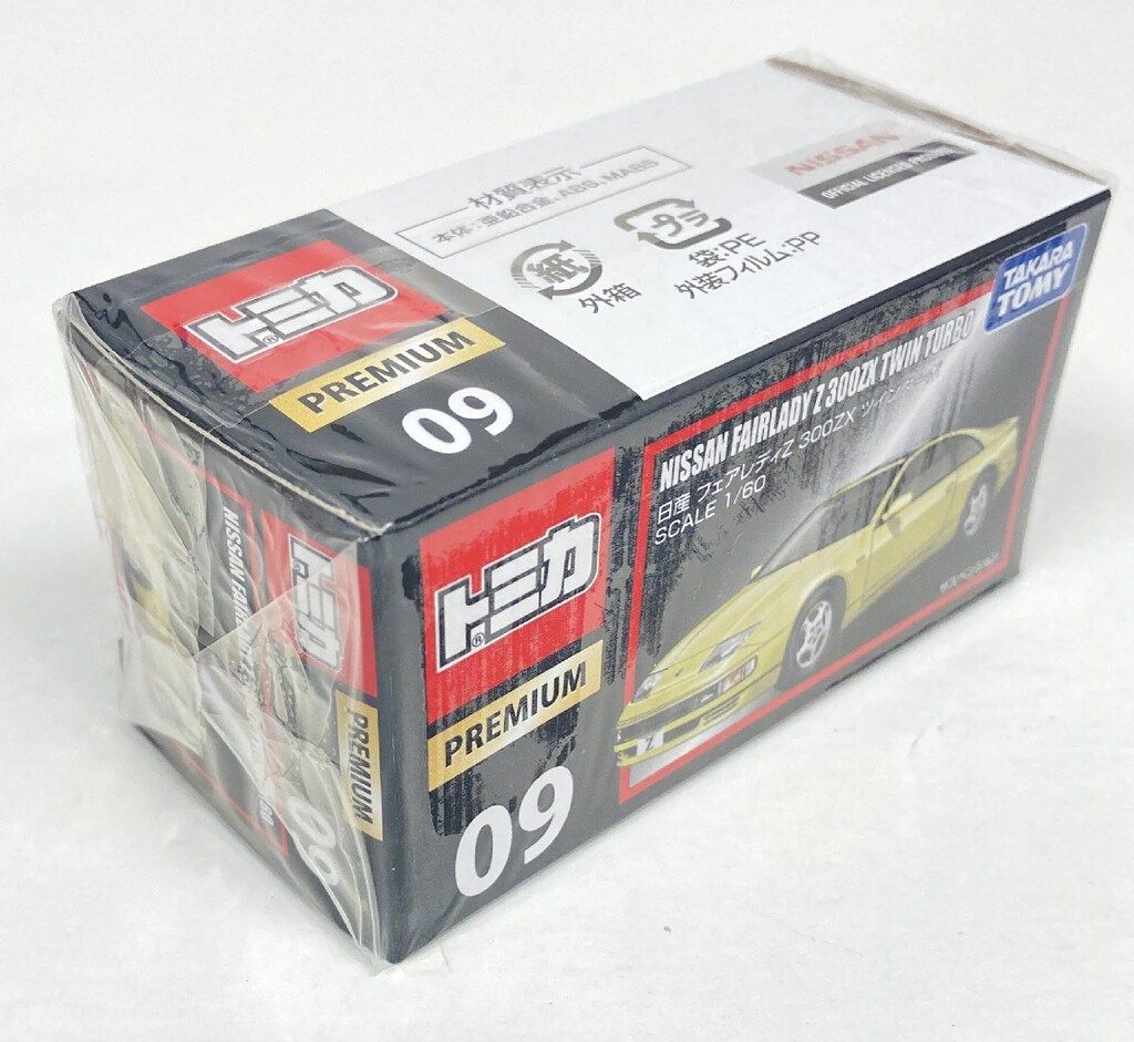 タカラトミー トミカプレミアム 日産 フェアレディZ 300ZX