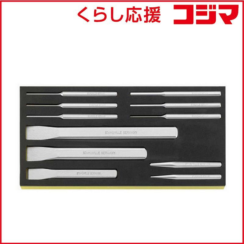 STAHLWILLE TCS ツールコントロールシステム 用 11本組 ポンチタガネセット TCS 102-108 11