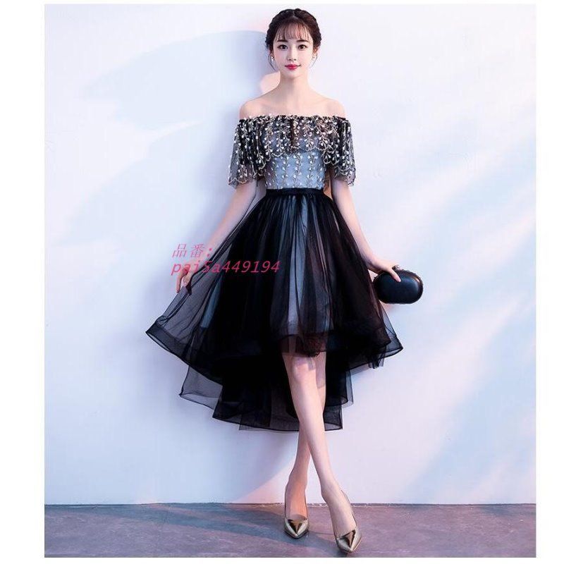 オフショルダー パーティードレス ワンピース ミモレドレス 結婚式 ウエディングドレス 二次会 フォーマルドレス 着痩せ 上品 謝恩会 お呼ばれ 披露宴 pai5a449194