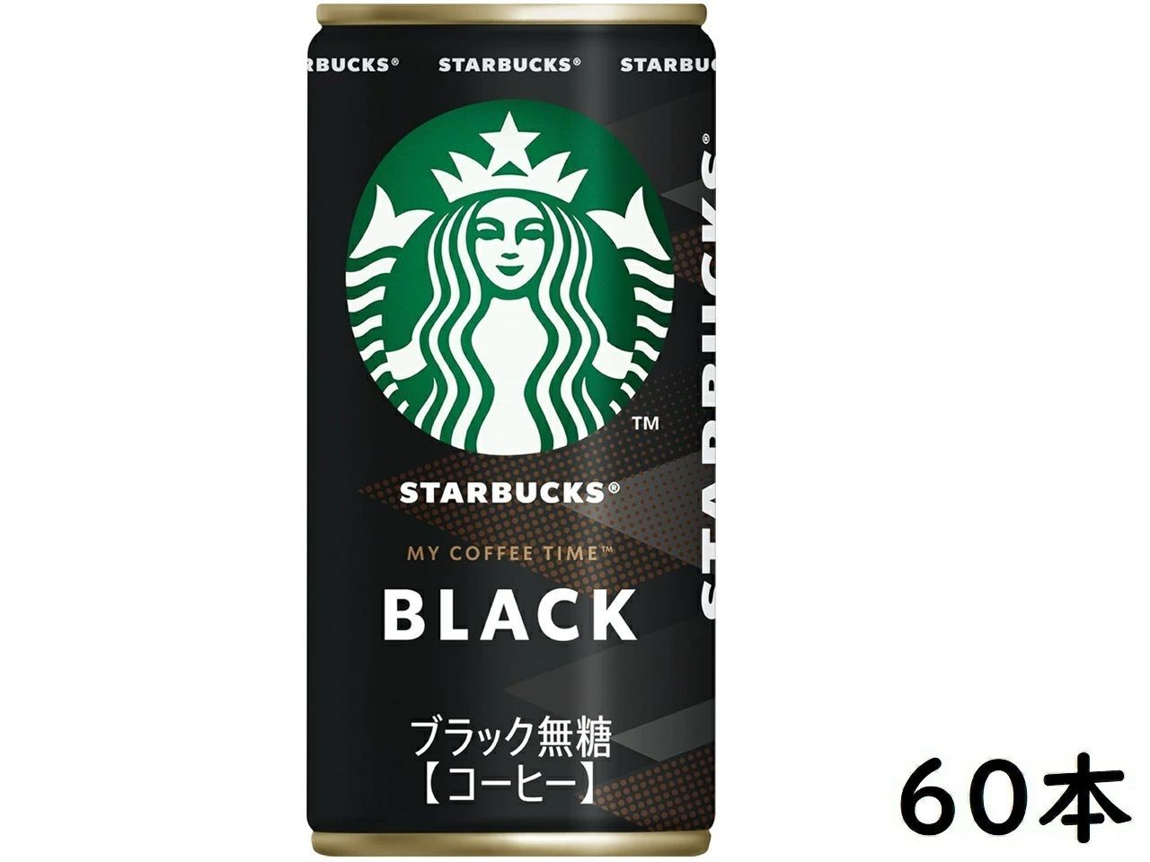 サントリー スターバックス ブラック 185g缶×30本入×2ケース(60