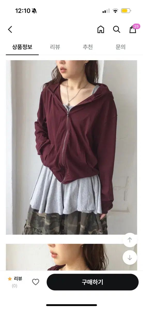 ジップアップパーカー フード付き ＋ オフショルダー Tシャツ まとめ売り ZIGZAG ジグザグ アフターマンデーコールハグ