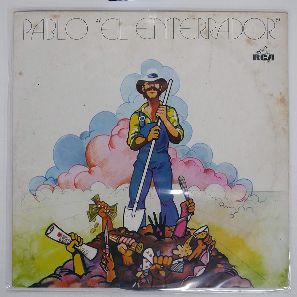 アルゼンチン盤 PABLO EL ENTERRADOR|SAME|RCA VICTOR TLP50059 LP