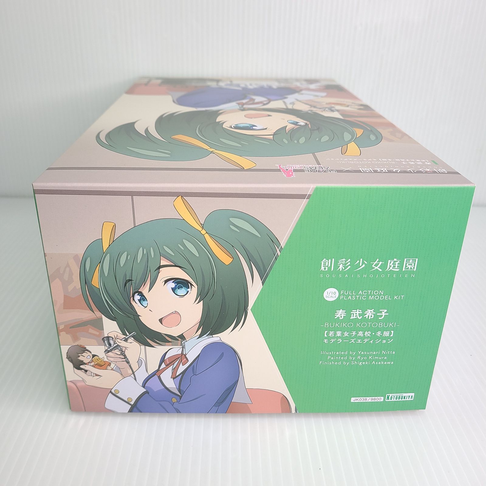 内袋未開封・未組立】美プラ美少女プラモデル4点セット