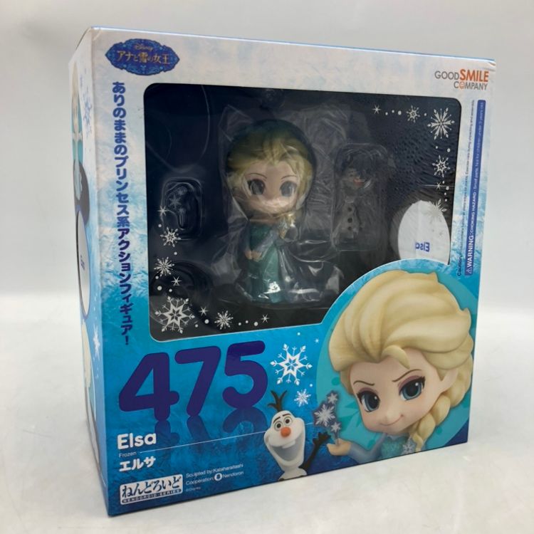 【中古】 アタナシオス神学の研究/教文館/関川泰寛 51D7PN4CPRL.jpg