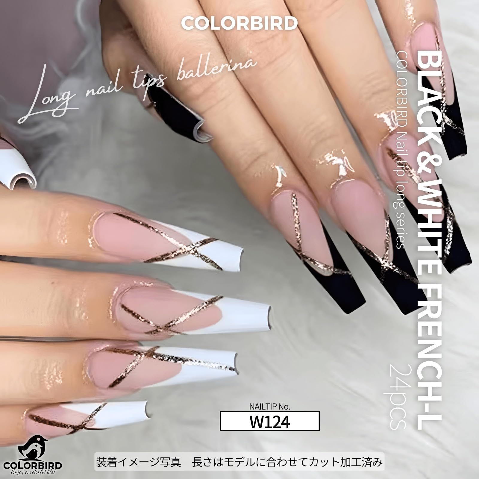 パドメページ　ネイルチップ COLORBIRD ネイルチップ ショート 24枚 黒 ネイル 付け爪 チップ