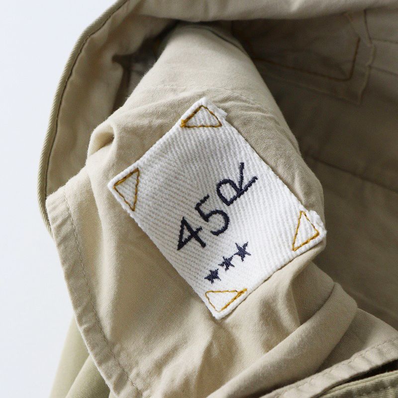 ワイド 2400014613728