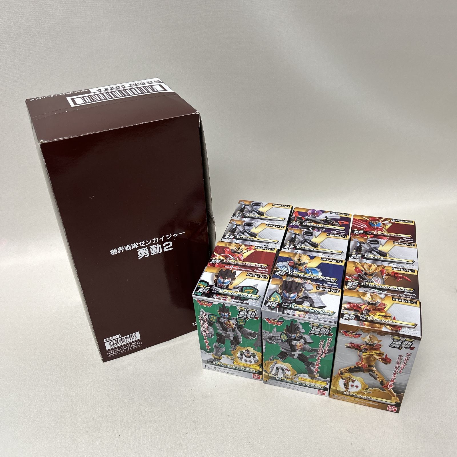 浜館44-724 機界戦隊ゼンカイジャー アクションフィギュア 勇動2 12個入り 全9種コンプリート BANDAI バンダイ
