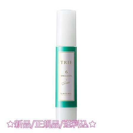 ルベル トリエ エマルジョン 6(50mL) - メルカリ