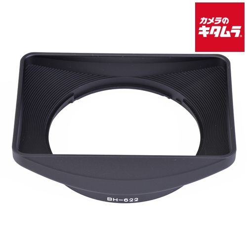 12450 A53 Tri-Elmar 28-35-50mm E49用フード 新品】【ネコポス  