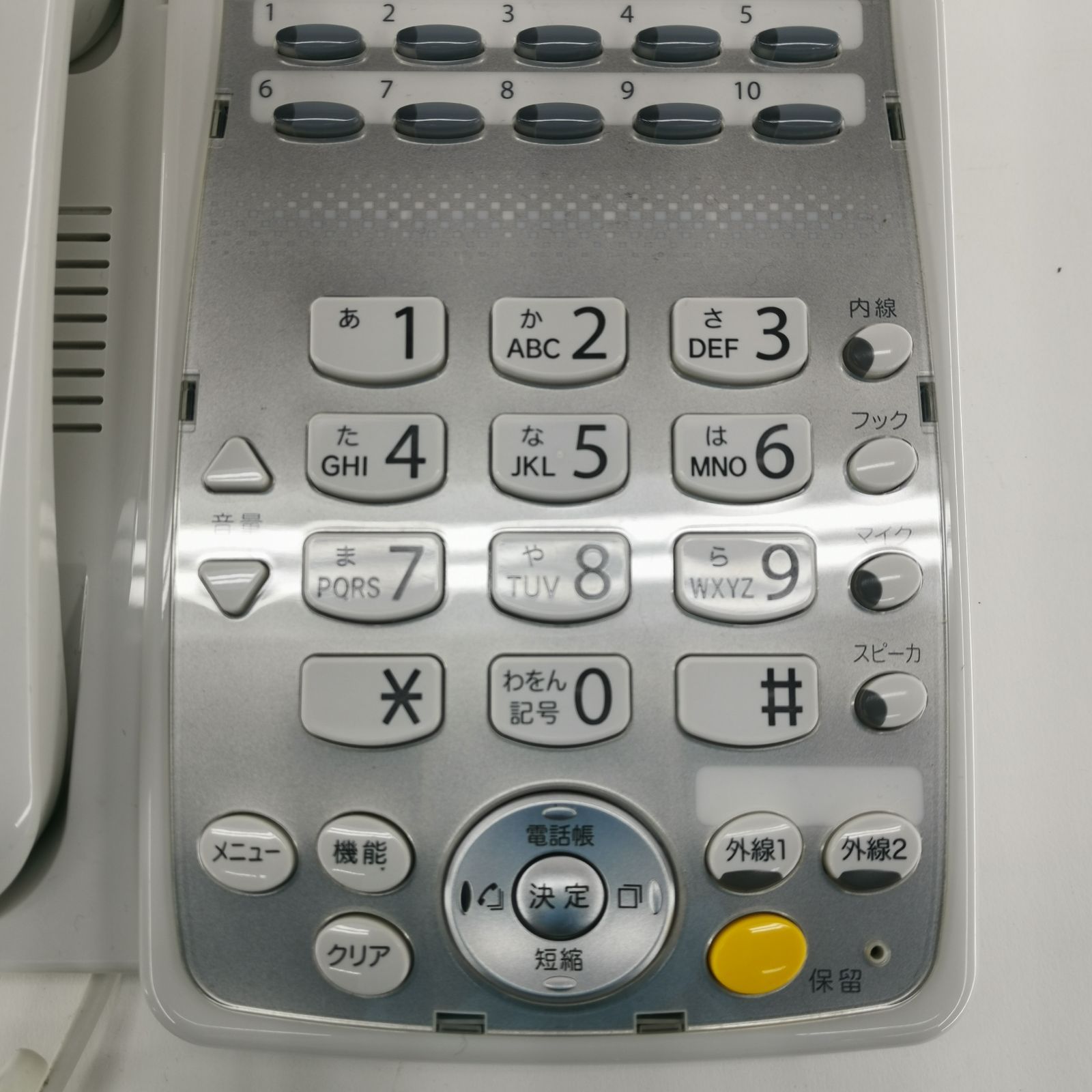 NTT ビジネスフォン ネットコミュニティシステム BXⅡ 6台セット 動作 
