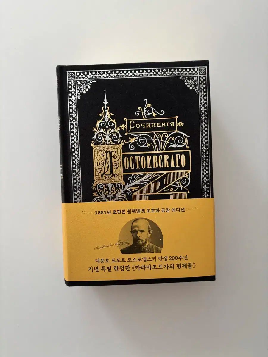 匿名発送、デュエルマスターズ ヘルボロフデッキ 匿名発送、デュエルマスターズ ヘルボロフデッキ 匿名発送、デュエル