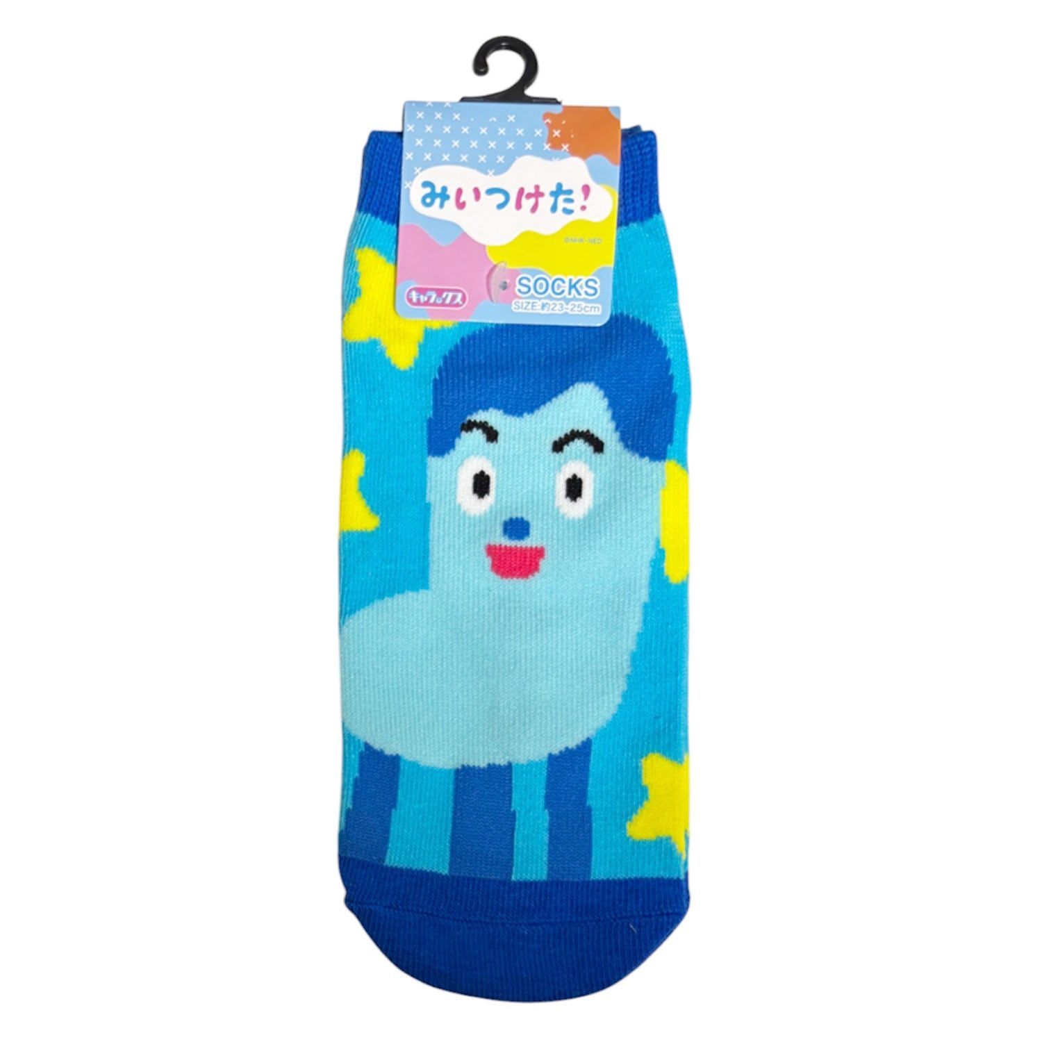 みいつけた！ コッシー＆サボさん 2足セット 靴下 新発売 メール