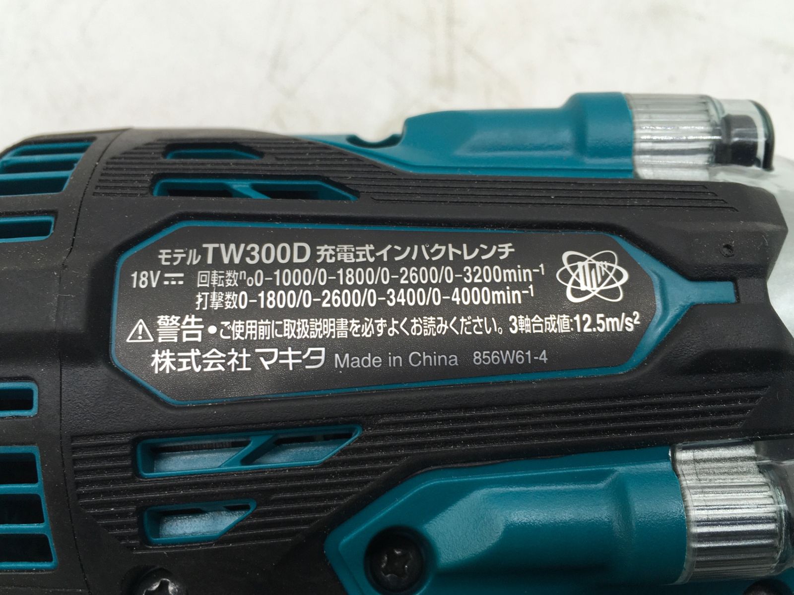 18v充電式インパクトレンチ