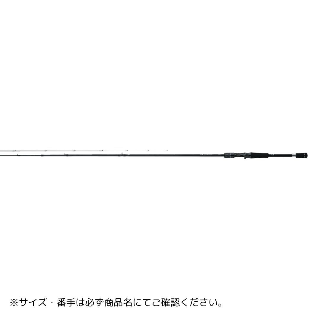 シルバーウルフ EX 80MB-S (25年追加) DAIWA（ダイワ） 大型便A 2025年