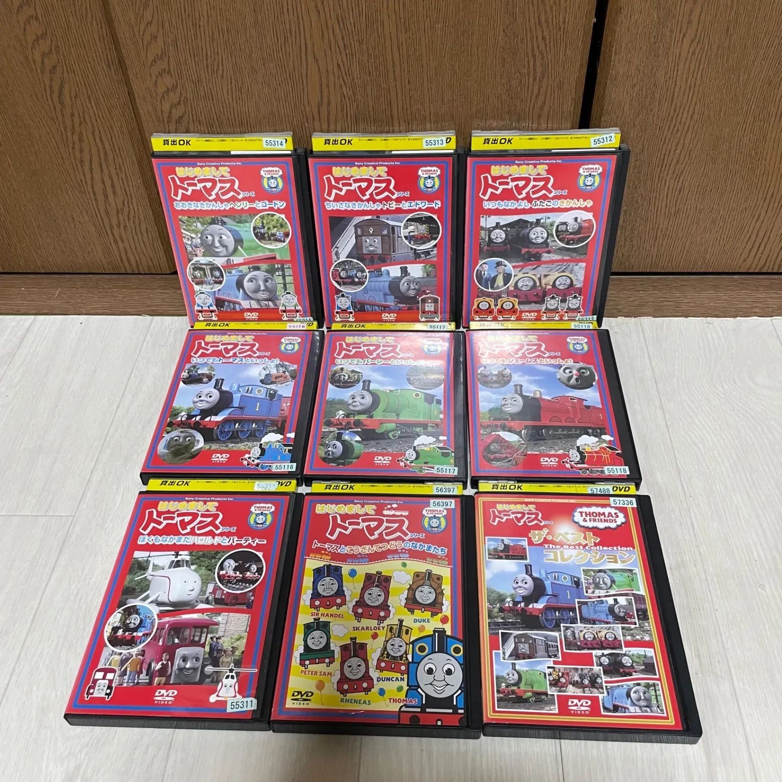はじめましてトーマス シリーズ 全9枚 セット 中古 DVD - た行