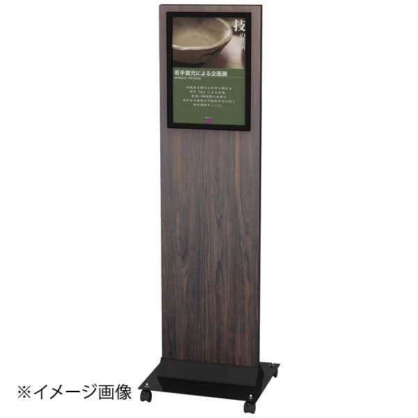 GS50 起立木工 オーク材 ゆらゆらガラス シェルフ 本棚 /T5 GS50 起立木工 オーク材 ゆらゆらガラス シェルフ 本棚 /T5 ロー