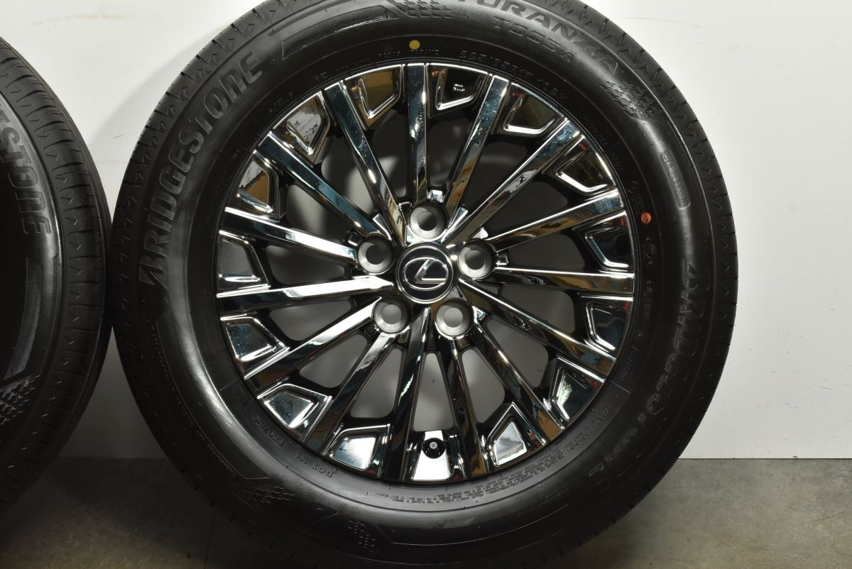 新車外し品 レクサス