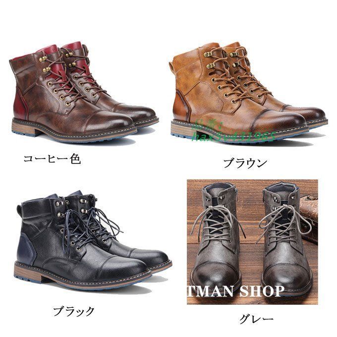 エンジニアメンズ ショートブーツ マウンテンブーツ 上品 紳士靴 大きいサイズ 靴 お出かけ メンズ サイドジップ 疲れない 大人 hax5v431965